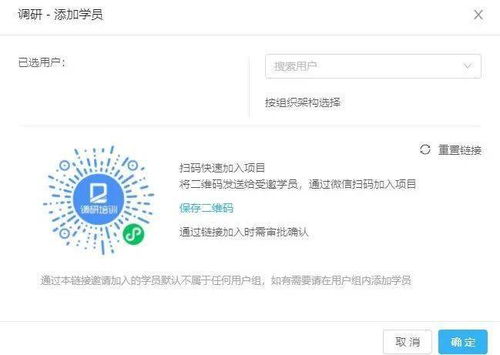 调研工厂 以低成本数据解决方案驱动互联网教育，告别烧钱营销时代
