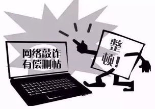 10月起互联网数据服务新规实施，数字生活将迎来哪些变革？