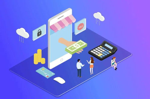 只罚“亿点点” 新规在即，大数据“杀熟”该消停了